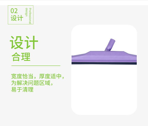 2018食品廠(chǎng)專(zhuān)用清潔工具 水刮的重要性與選購(gòu)指南