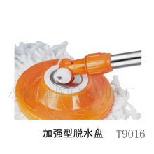 拖拖樂(lè)清潔用品廠(chǎng) 真愛(ài)好神拖與洗護(hù)用品展示，點(diǎn)亮您的心情