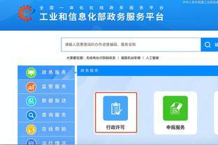 工信部強化電信市場監管，依法注銷211家企業跨地區增值電信業務