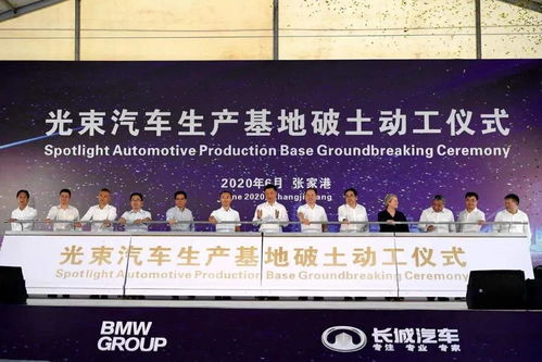 吉利備選科創板乘改革東風，眾泰預虧擴大至108億何以破局