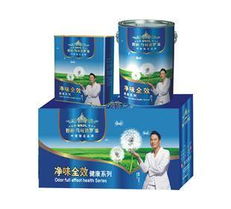 攜手馬可波羅漆廠(chǎng)，開(kāi)啟低碳環(huán)保漆代理加盟新篇章