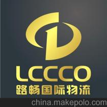 進(jìn)出口護(hù)膚品供應(yīng)商、價(jià)格及批發(fā)市場(chǎng)網(wǎng)絡(luò)技術(shù)服務(wù)概述