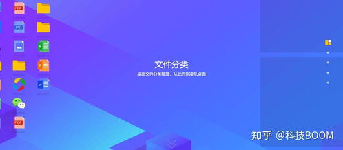 騰訊農產品追蹤軟件 超越付費競品的免費新選擇