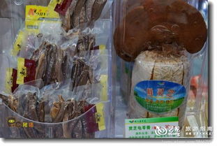 2012年廣東佛山第二屆安全食用農產品博覽會 守護舌尖上的安全